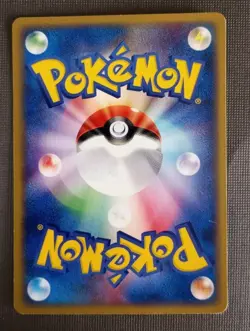 Cubone 1st 047/084 Rocket Gang Strikes Back Japanese Pokemon Card TCG NM - Image 2