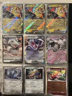 Pokemon | Lot Of 27 | V , VMAX , EX | Full Art | Holos | 25th Anniversary Cards - Image 3