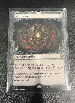 Mox Jasper (Showcase 0325) Tarkir: Dragonstorm - MTG NM Never Played! - Image 1