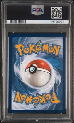 2024 POKEMON SFA EN-SHROUDED FABLE ILLUSTRATION RARE #066 HOUNDOOM PSA 9 - Image 2