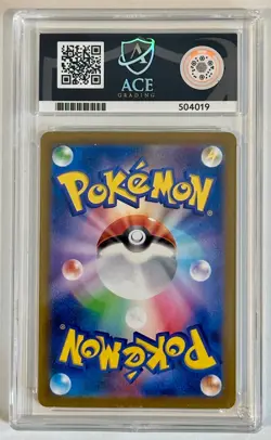 MEW EX 347/190 JAPANESE SHINY TREASURE EX ACE 9 POKEMON CARD - Image 2