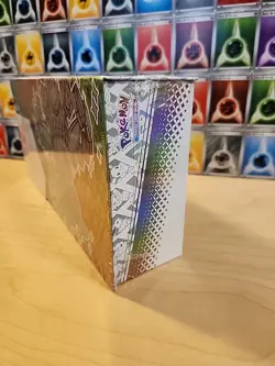 Pokemon TCG Prismatic Evolutions Super-Premium Collection Box |BRAND NEW SEALED - Image 2