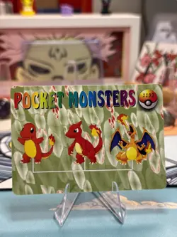Pokemon Pocket Monsters Vending Prism Sticker #1195 Ponyta Rapidash Evolutions - Image 2
