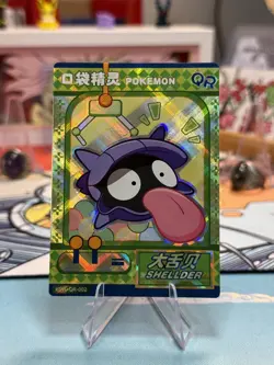Pokemon Shellder QR KDJL-QR-002 Chinese Pocket Eif Baby - Image 1