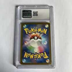 CGC 10 GEM MINT - Pikachu AR 173/165 SV2a Japanese Pokemon 151 TCG - Image 2