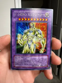 PP9-JP001 - Yugioh - Japanese - Elemental HERO Electrum - Secret - Image 1