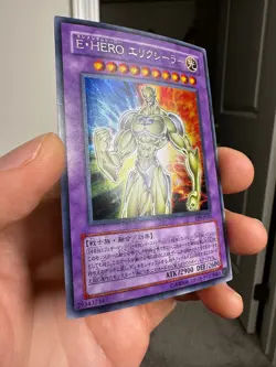 PP9-JP001 - Yugioh - Japanese - Elemental HERO Electrum - Secret - Image 2