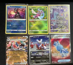 27 Card Lot - EX/V/Ace Spec/Full Arts Pokemon Cards - Image 3