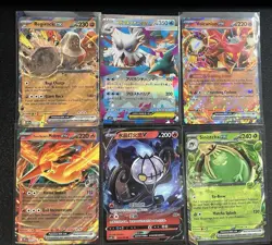 27 Card Lot - EX/V/Ace Spec/Full Arts Pokemon Cards - Image 4