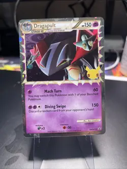 Dragapult (Prime) SWSH132 SWSH: Sword & Shield Promo Cards Holo - Image 1