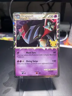 Dragapult (Prime) SWSH132 SWSH: Sword & Shield Promo Cards Holo - Image 2