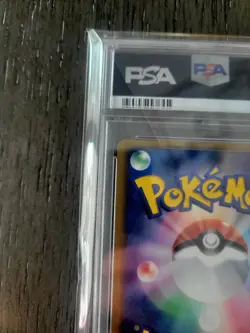 (LP) Rocket's Hitmonchan ex Team Rocket Returns 060/084 Japanese Pokemon Card - Image 3