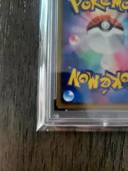 (LP) Rocket's Hitmonchan ex Team Rocket Returns 060/084 Japanese Pokemon Card - Image 5