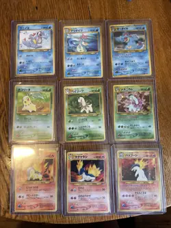 Neo Premium File 1 Set of 9 Card No Folder Neo Genesis Pokemon Card Japanese - Image 1