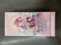 HoloLive OFFICIAL CARD GAME Elite Spark Booster Pack Box Vol.3 TCG - Image 1