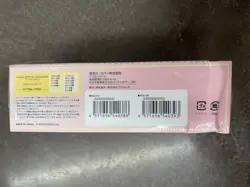 HoloLive OFFICIAL CARD GAME Elite Spark Booster Pack Box Vol.3 TCG - Image 4