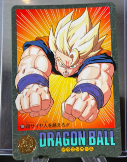 1992 Bandai Dragon Ball Visual Adventure Card #209 Super Saiyan Goku DBZ - Image 1
