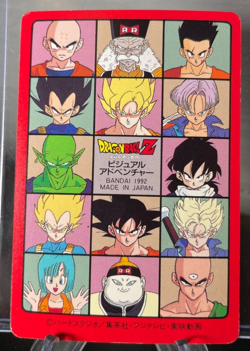 1992 Bandai Dragon Ball Visual Adventure Card #209 Super Saiyan Goku DBZ - Image 2