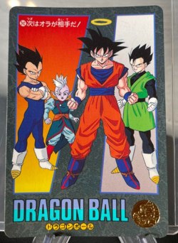 1995 Bandai Dragon Ball Visual Z Adventure Card #242 Goku, Vegeta, Gohan DBZ - Image 1