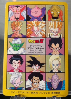 1995 Bandai Dragon Ball Visual Z Adventure Card #242 Goku, Vegeta, Gohan DBZ - Image 2