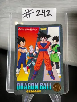 1995 Bandai Dragon Ball Visual Z Adventure Card #242 Goku, Vegeta, Gohan DBZ - Image 3