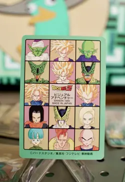 1995 Dragon Ball Z Visual Adventure Card #275 Super Saiyan Gohan Goku Toriyama - Image 2