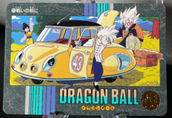 1995 Dragon Ball Z Visual Adventure Card #275 Super Saiyan Gohan Goku Toriyama - Image 3