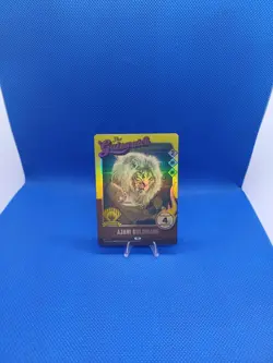 2023 MTG Magic the Gathering SLD Secret Lair Poster Foil #1453 Ajani Goldmane - Image 1