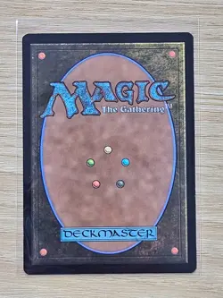 x1 Ophidian Eye ~ Mint/NM ~ MtG Magic the Gathering ~ MYSER BOOSTER 2 MB2 - Image 2