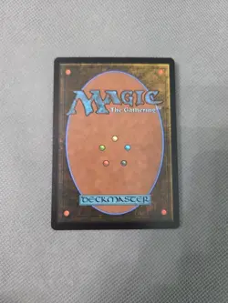 Ensnaring Bridge (Future Sight) Mystery Booster 2 Regular - Image 2