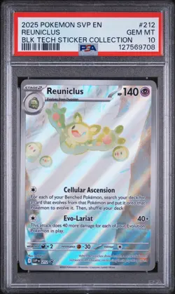 2025 Pokemon TCG Black Bolt & White Flare Reuniclus Illustration Rare Promo 212 - Image 2