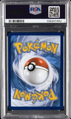 2023 POKEMON MEW EN-151 ILLUSTRATION RARE #173 PIKACHU PSA 9 - Image 2