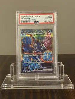 2024 Pokemon Palafin ex Special Art Rare PSA 10 GEM MINT #207 SV8a JP - Image 1