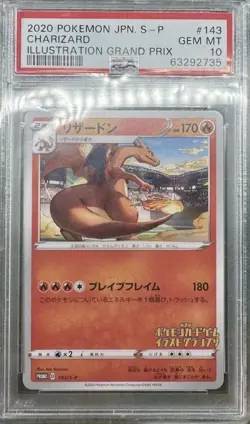 PSA 10 💎 Pokemon JPN S-P Charizard Illustration Grand Prix - Image 1