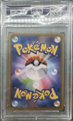 PSA 10 💎 Pokemon JPN S-P Charizard Illustration Grand Prix - Image 2