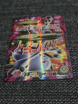 Mega Mewtwo Y EX Full Art Ultra Rare 160/162 Near Mint NM Pack Fresh Pokemon - Image 3