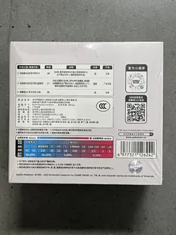 2025 Pokemon TCG S.Chinese 151 Surprise Coin Set Sealed Box -KPK #2 - Image 2