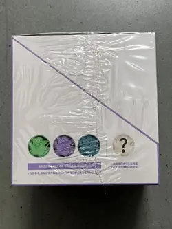 2025 Pokemon TCG S.Chinese 151 Surprise Coin Set Sealed Box -KPK #2 - Image 3