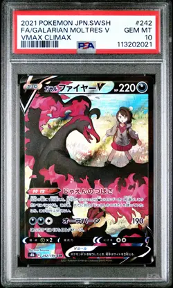 2021 Pokemon Galarian Moltres V (JP) - VMAX Climax - 242/184 - PSA 10 GEM MINT - Image 2