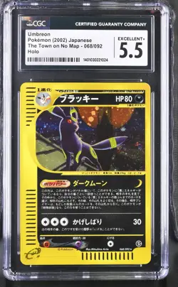 2002 Pokemon The Town On No Map - Umbreon #068 CGC 5.5 EX+// Rare Version (Ask) - Image 2