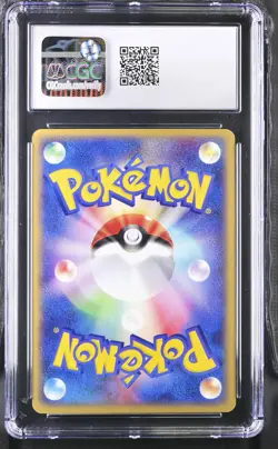2002 Pokemon The Town On No Map - Umbreon #068 CGC 5.5 EX+// Rare Version (Ask) - Image 3