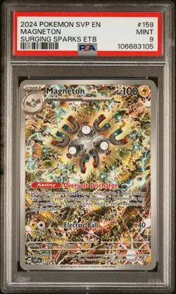 2024 POKEMON SVP EN-SV BLACK STAR PROMO #159 MAGNETON PSA 9 - Image 1