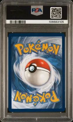 2024 POKEMON SVP EN-SV BLACK STAR PROMO #159 MAGNETON PSA 9 - Image 2