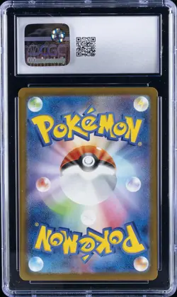 2023 POKEMON JPN - SHINY TREASURE EX #347/190 MEW EX CGC 10 GEM MINT - Image 2