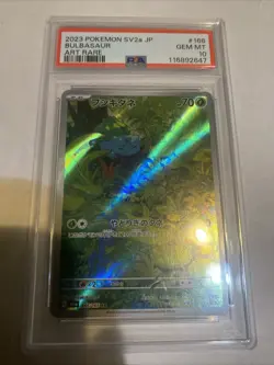 PSA 10 Bulbasaur 166/165 Pokemon 151 Japanese SV2a JP Art Rare 2023 GEM MINT - Image 1