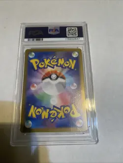 PSA 10 Bulbasaur 166/165 Pokemon 151 Japanese SV2a JP Art Rare 2023 GEM MINT - Image 2