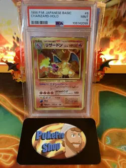 1996 Pokemon Japanese Base Set Charizard Holo 6 - PSA 9 with Swirl! - Image 1