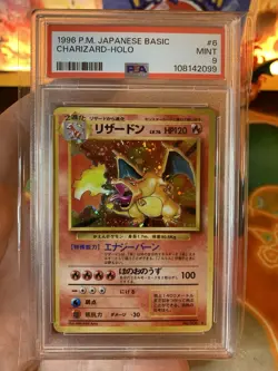 1996 Pokemon Japanese Base Set Charizard Holo 6 - PSA 9 with Swirl! - Image 2