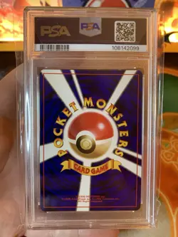 1996 Pokemon Japanese Base Set Charizard Holo 6 - PSA 9 with Swirl! - Image 3