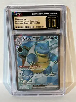 CGC Pristine 10 Blastoise EX, SV2a 151 Pokemon Super Rare, 186/165 Japanese - Image 1